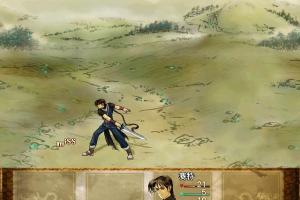 Xuan-Yuan Sword: Mists Beyond the Mountains 11